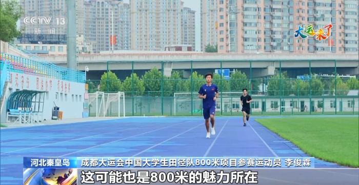 新利体育18中国官方网站中国官网IOS/安卓版/手机版app